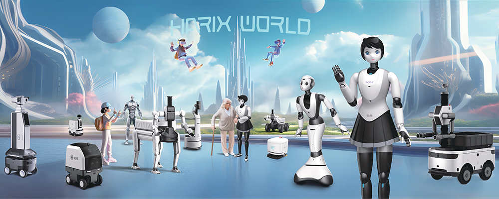 1719476695418904.jpg 6_page-0001.jpg